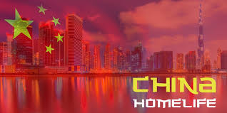 China Homelife Dubai 2019